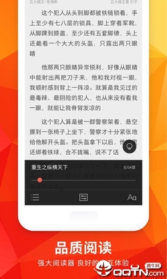 雷竞技app